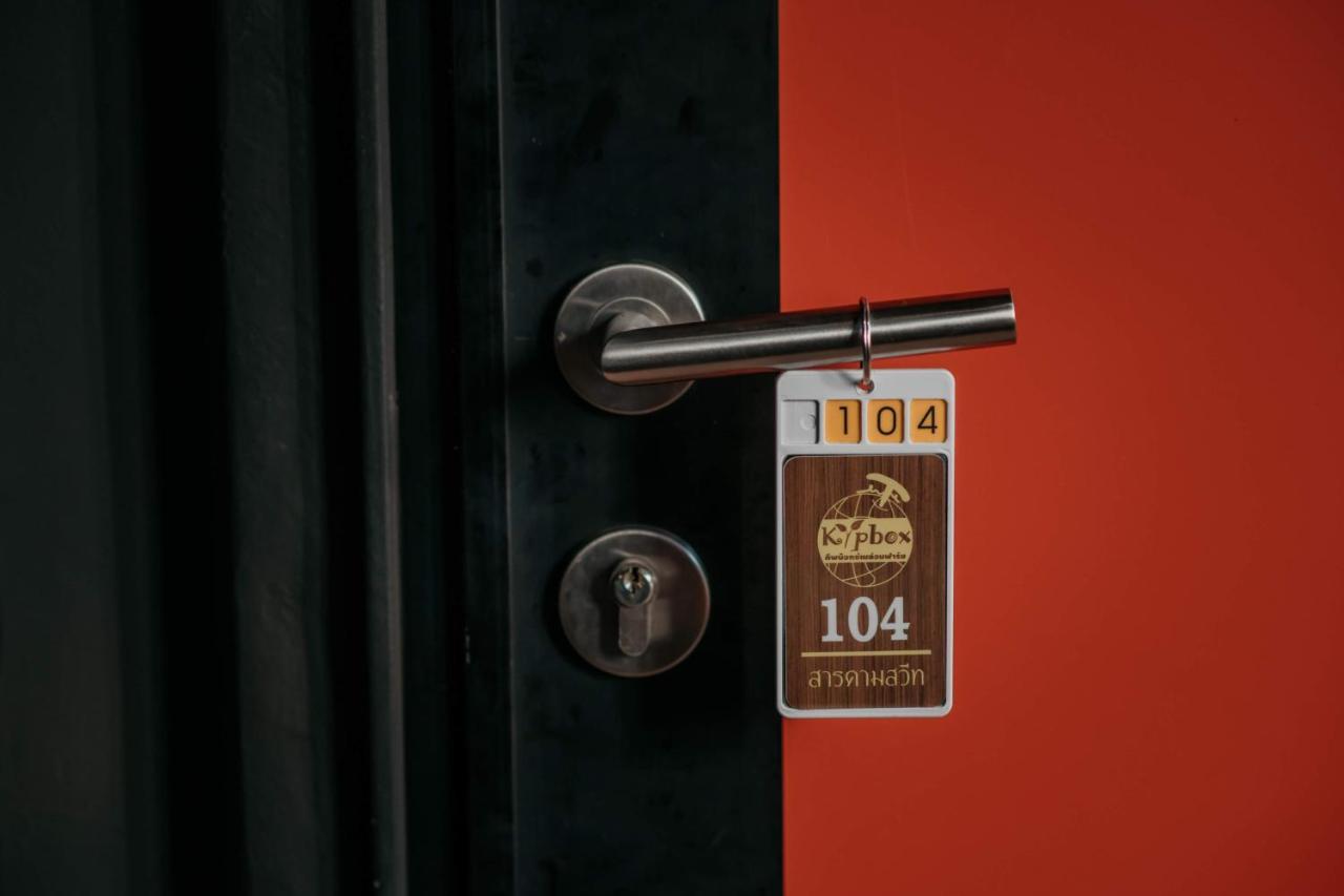 Kipbox Hotel Trang Εξωτερικό φωτογραφία