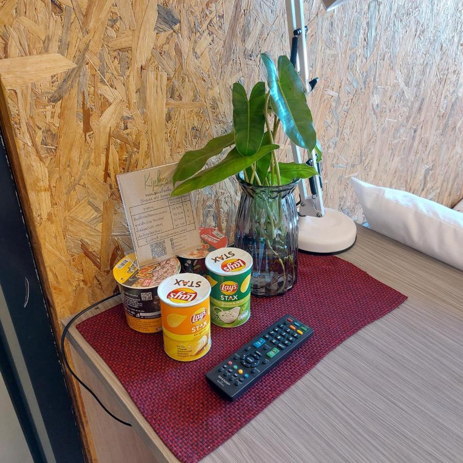 Kipbox Hotel Trang Εξωτερικό φωτογραφία